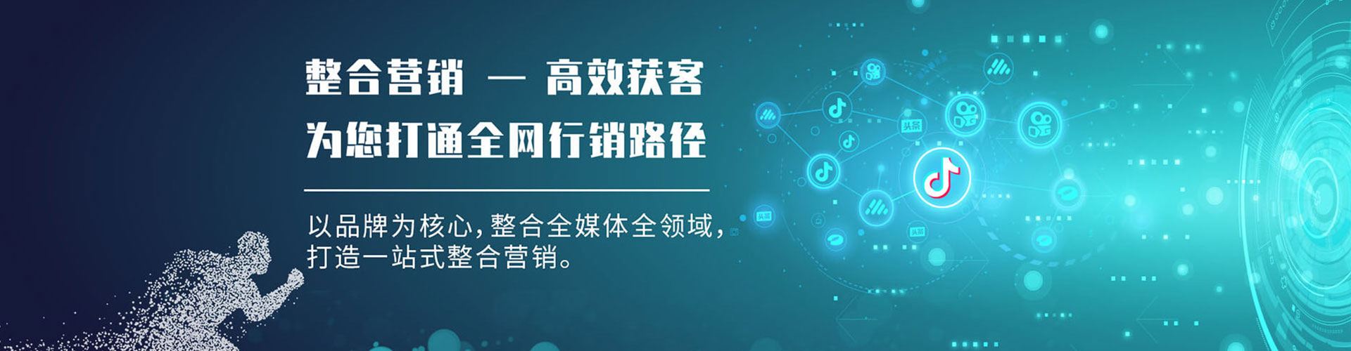 南丰知乎信息流